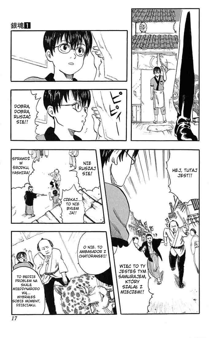 Gintama Nie ma zła w tych z wrodzoną trwałą 第16页