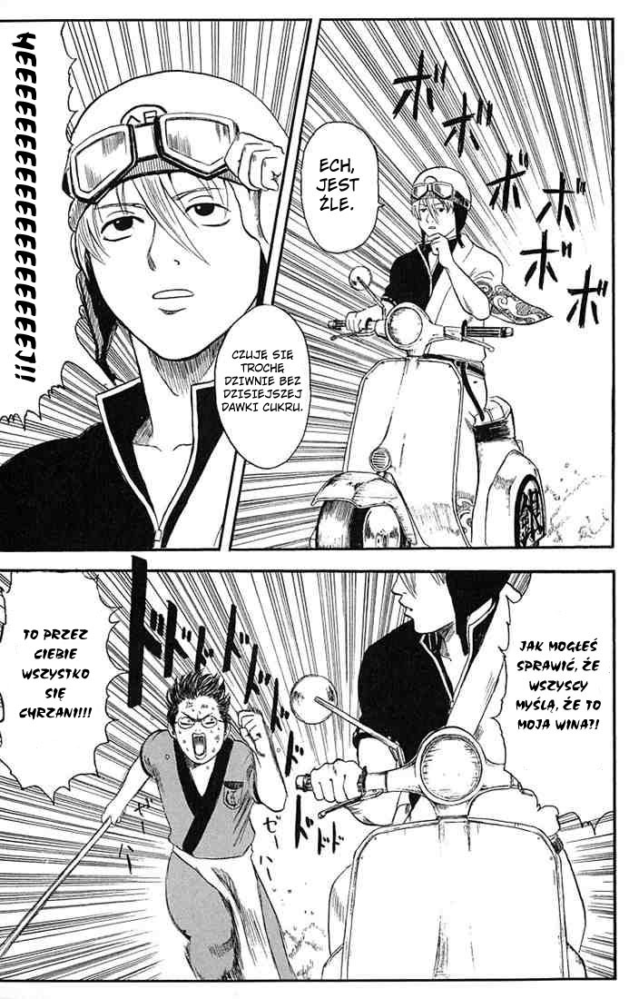 Gintama Nie ma zła w tych z wrodzoną trwałą 第18页
