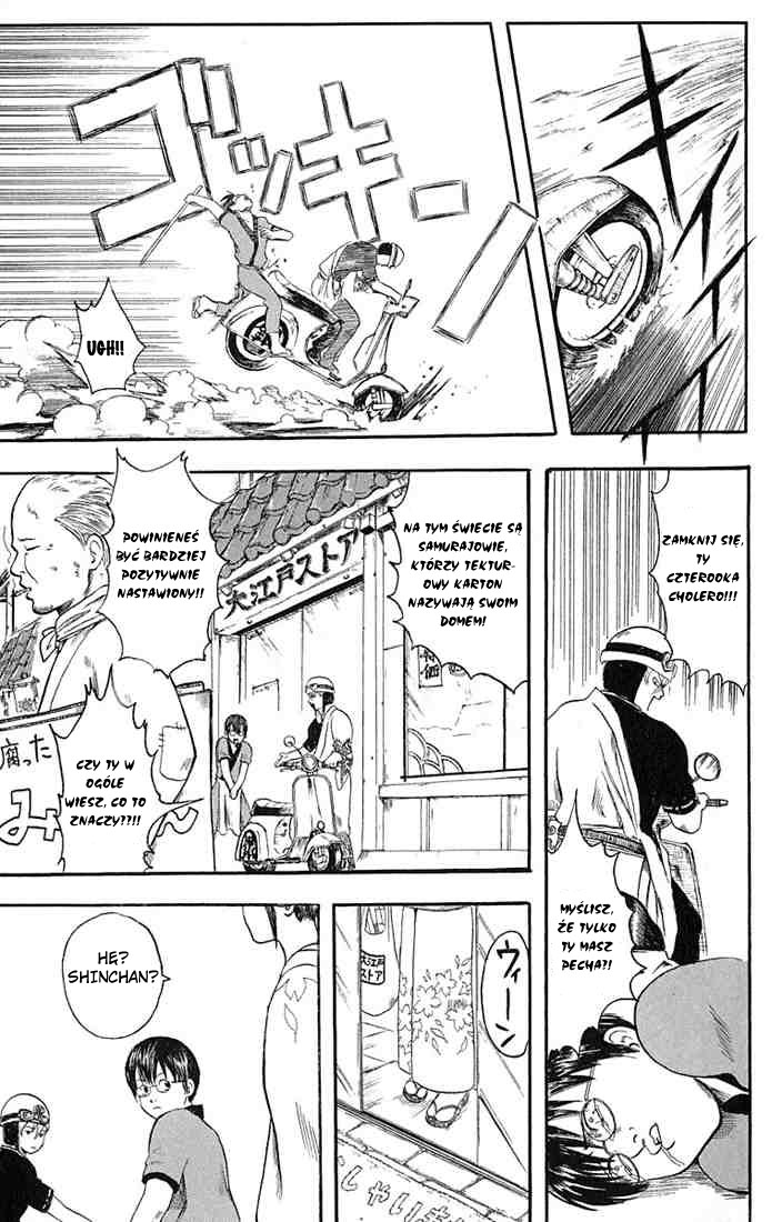 Gintama Nie ma zła w tych z wrodzoną trwałą 第20页