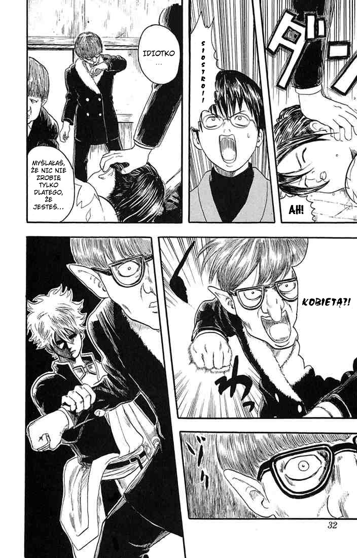Gintama Nie ma zła w tych z wrodzoną trwałą 第31页