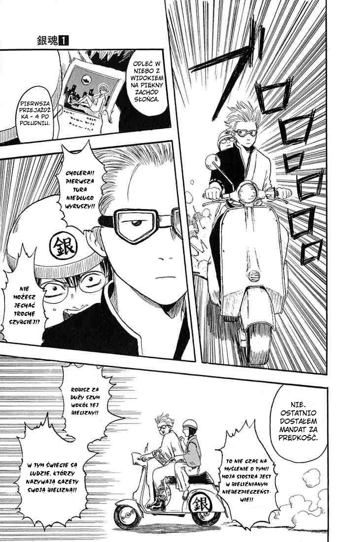 Gintama Nie ma zła w tych z wrodzoną trwałą 第40页