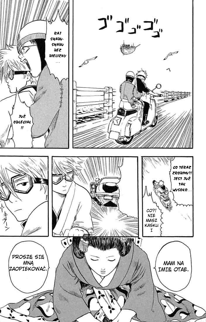 Gintama Nie ma zła w tych z wrodzoną trwałą 第42页
