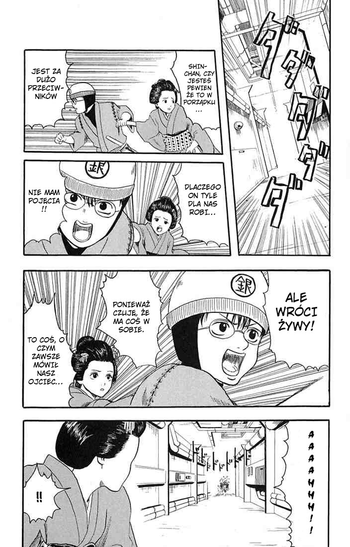 Gintama Nie ma zła w tych z wrodzoną trwałą 第51页