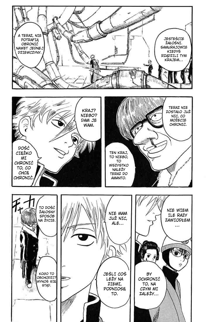 Gintama Nie ma zła w tych z wrodzoną trwałą 第53页