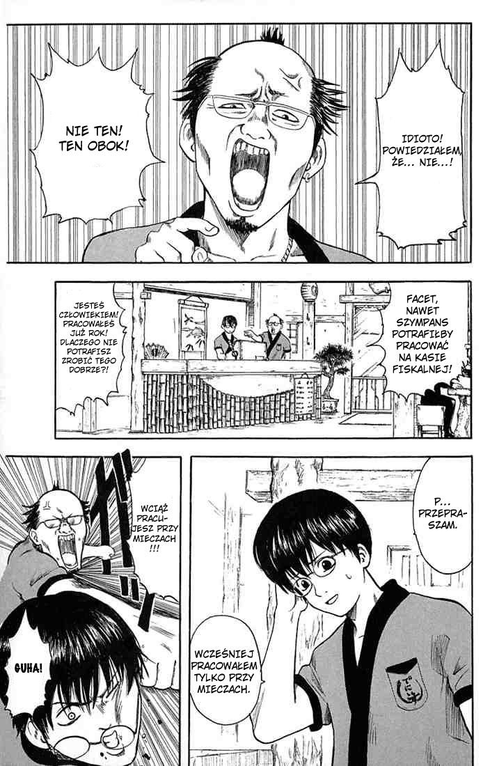 Gintama Nie ma zła w tych z wrodzoną trwałą 第8页