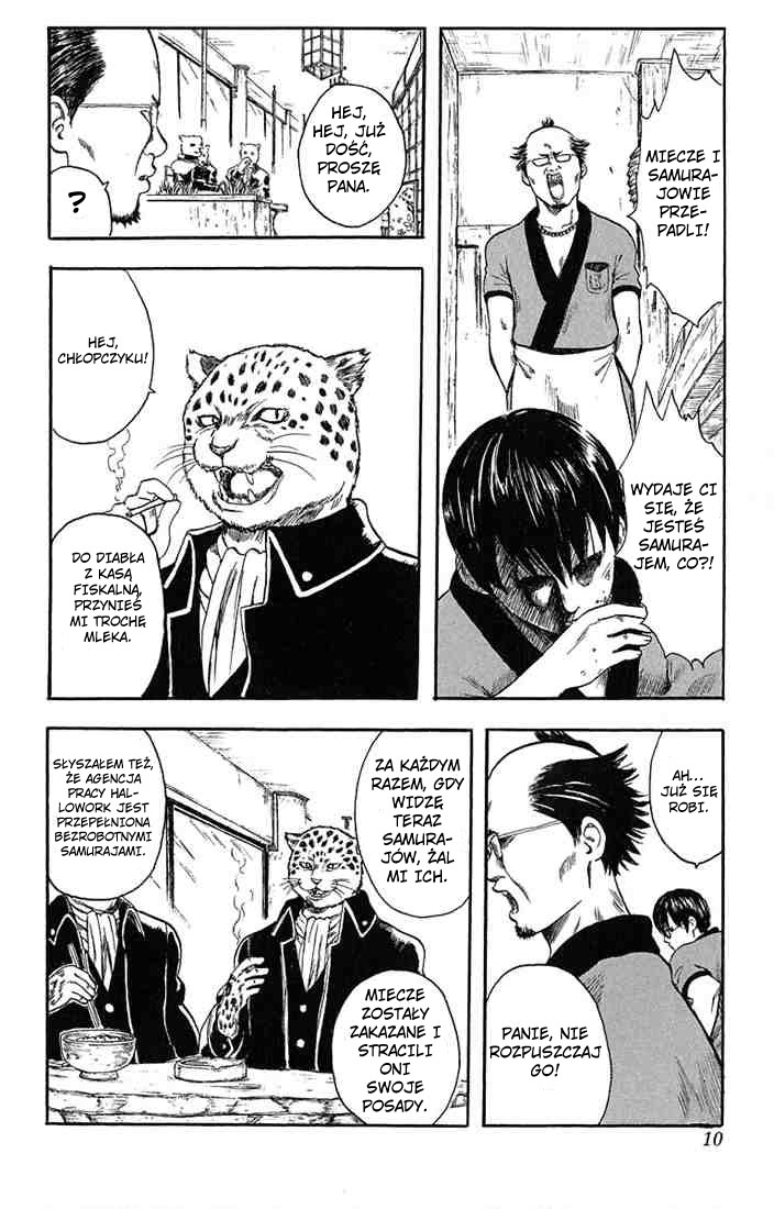 Gintama Nie ma zła w tych z wrodzoną trwałą 第9页