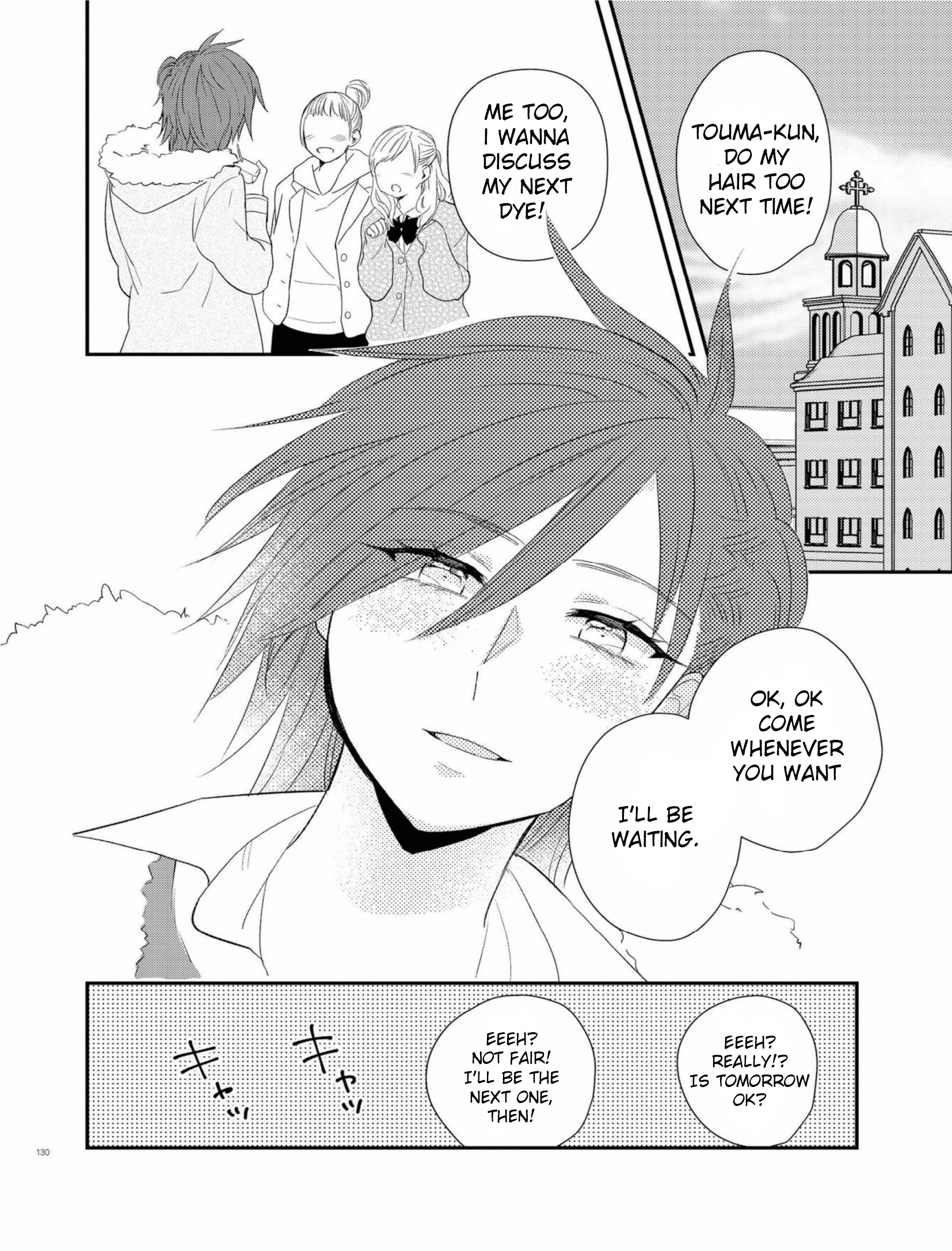 Touma-kun Honest Girl 第2页