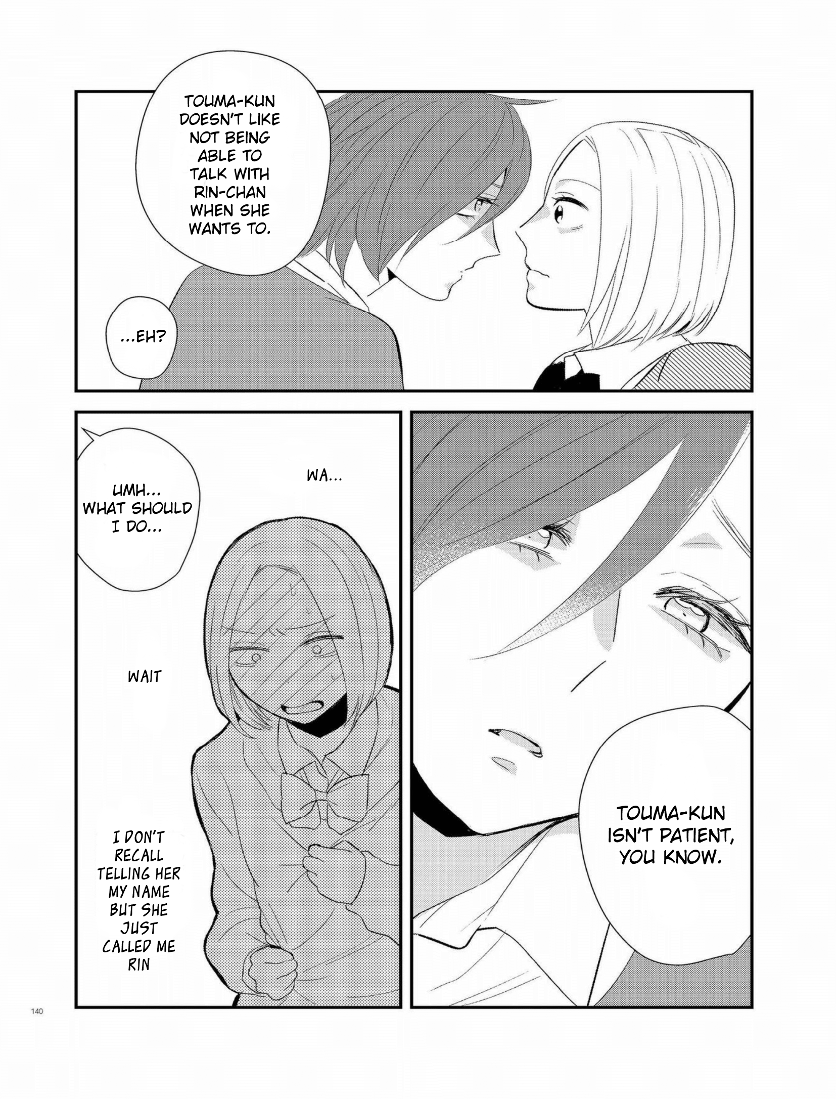 Touma-kun Honest Girl 第12页