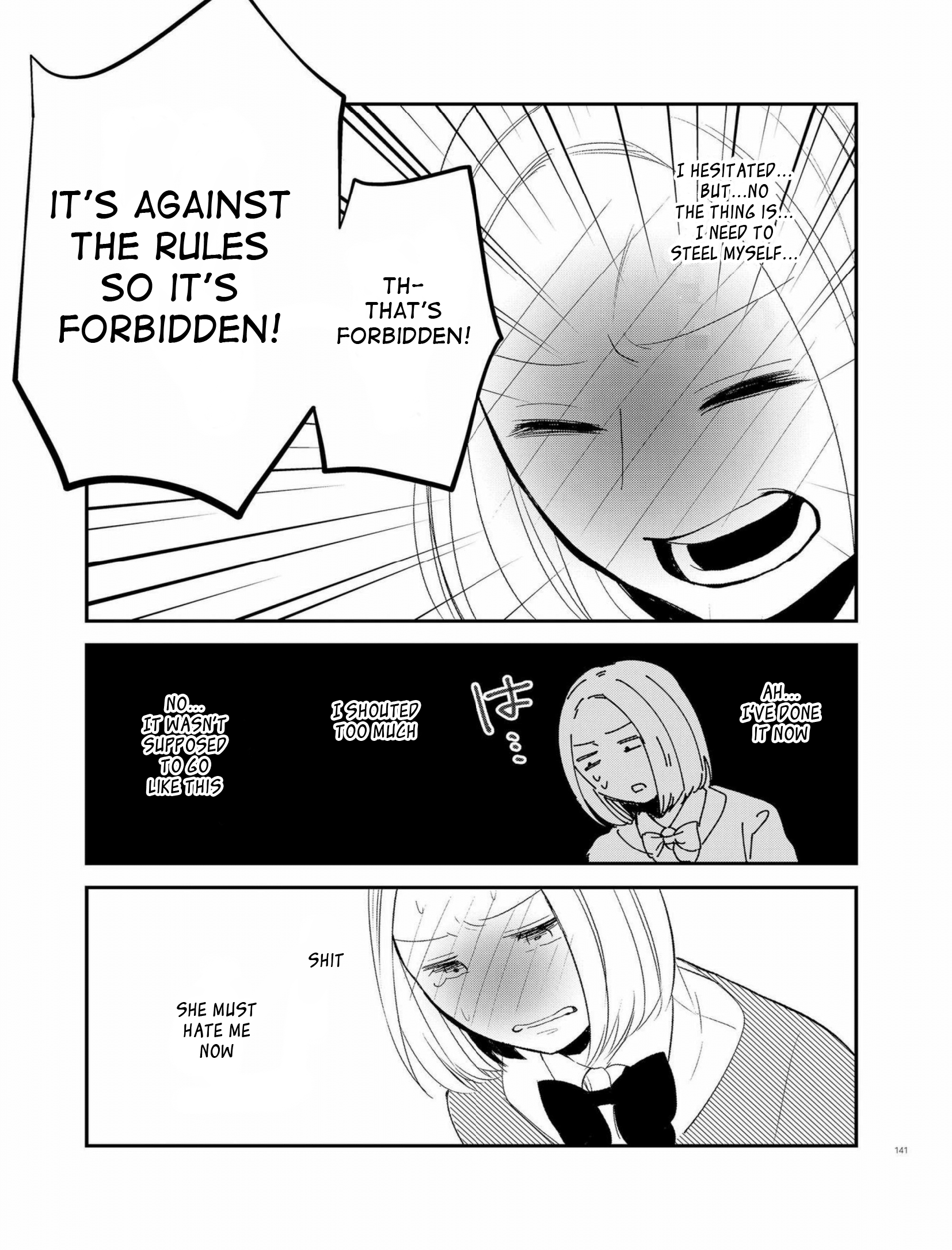 Touma-kun Honest Girl 第13页