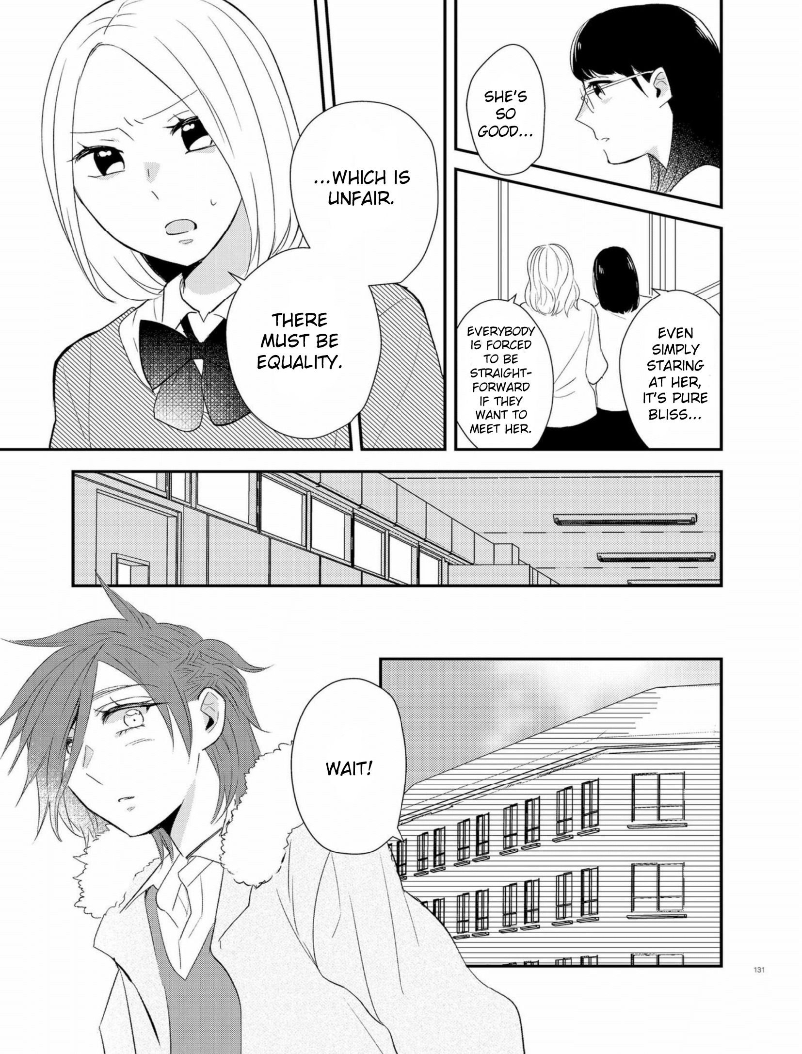 Touma-kun Honest Girl 第3页