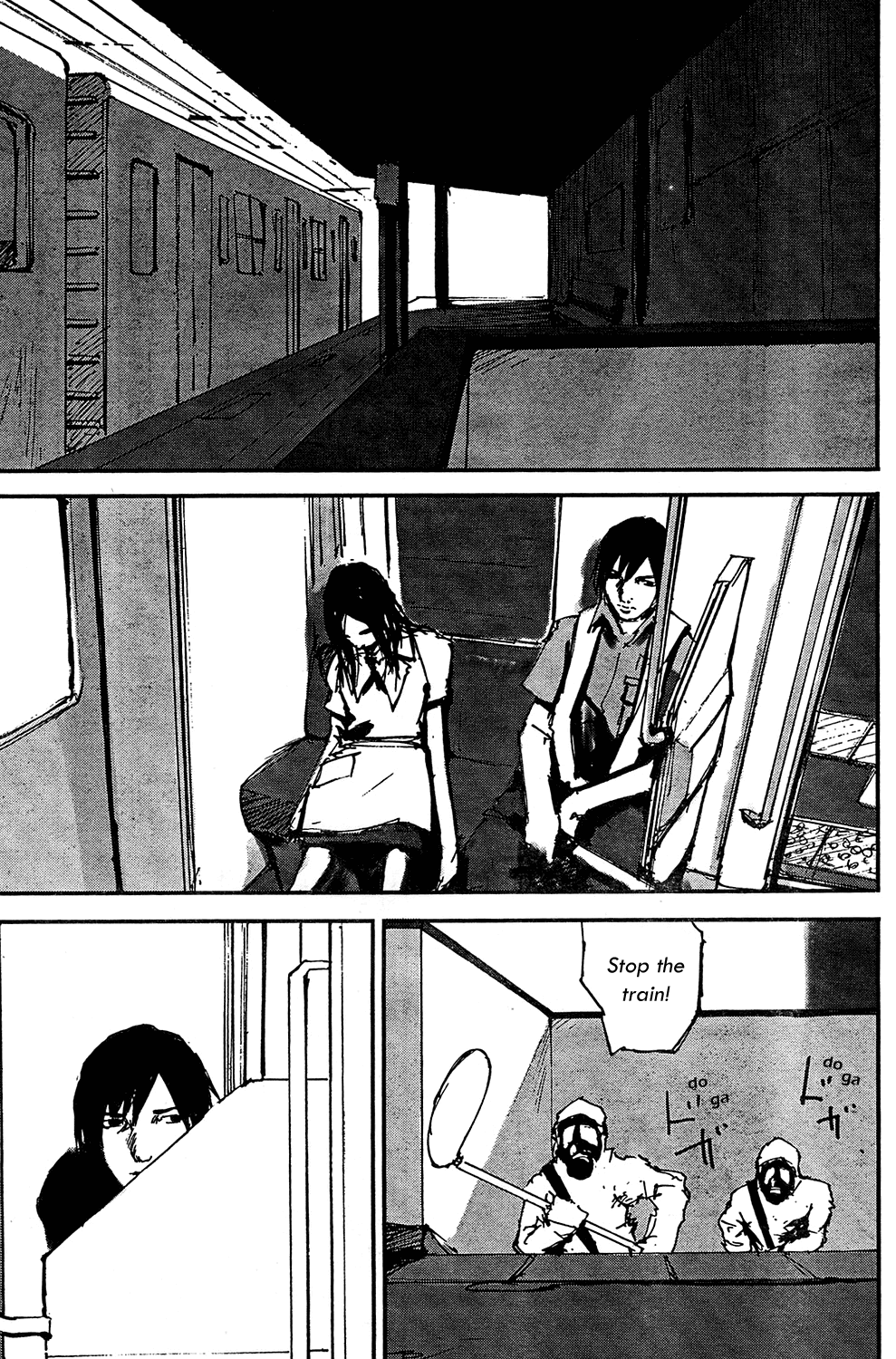 Dead Heads Oneshot 第11页