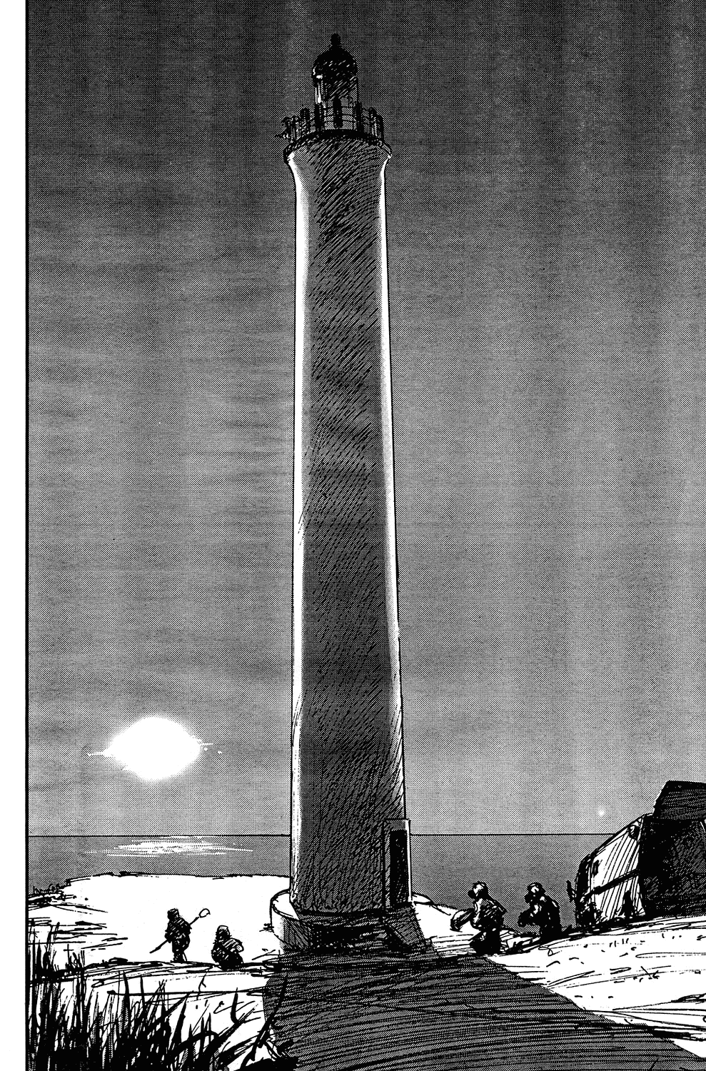 Dead Heads Oneshot 第22页