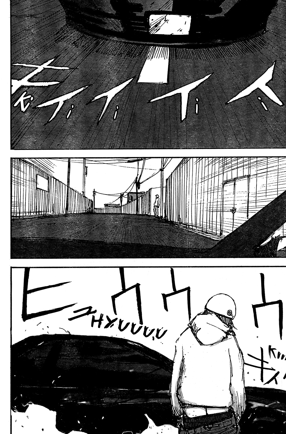 Dead Heads Oneshot 第32页