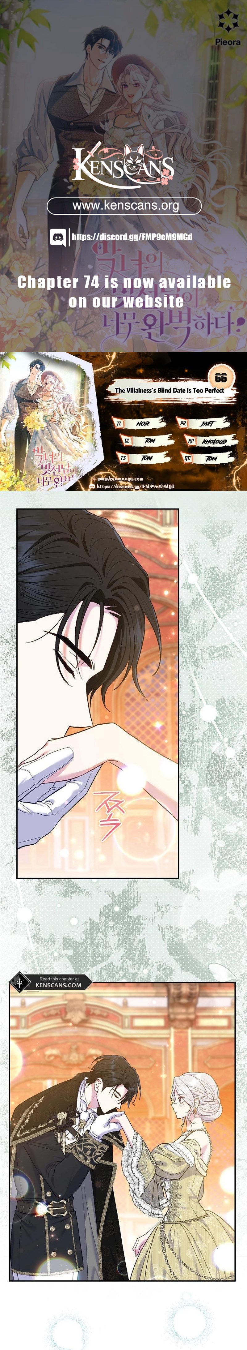 The Villainess' Blind Date Is Too Perfect 第1页
