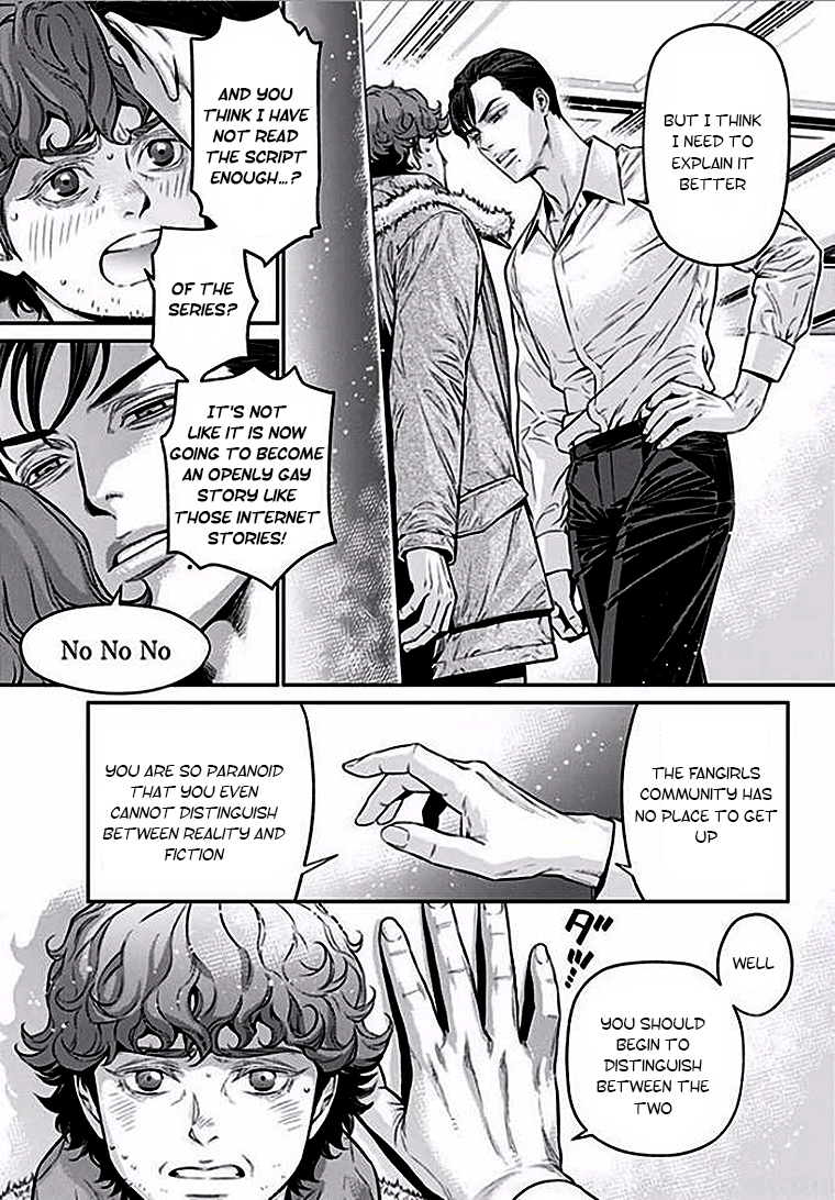 Boku no Mama chan (43) Kaihatsu Nikki Do I influence the way of generating the audience? 第14页