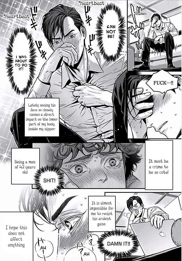 Boku no Mama chan (43) Kaihatsu Nikki Do I influence the way of generating the audience? 第21页