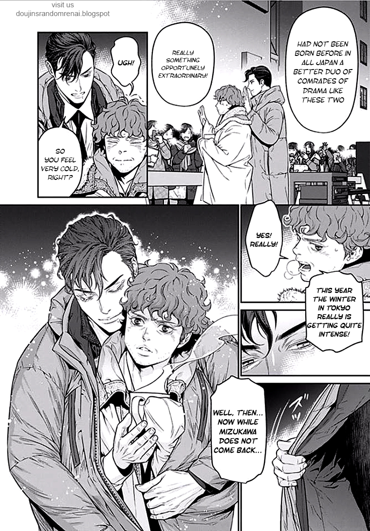 Boku no Mama chan (43) Kaihatsu Nikki Do I influence the way of generating the audience? 第10页