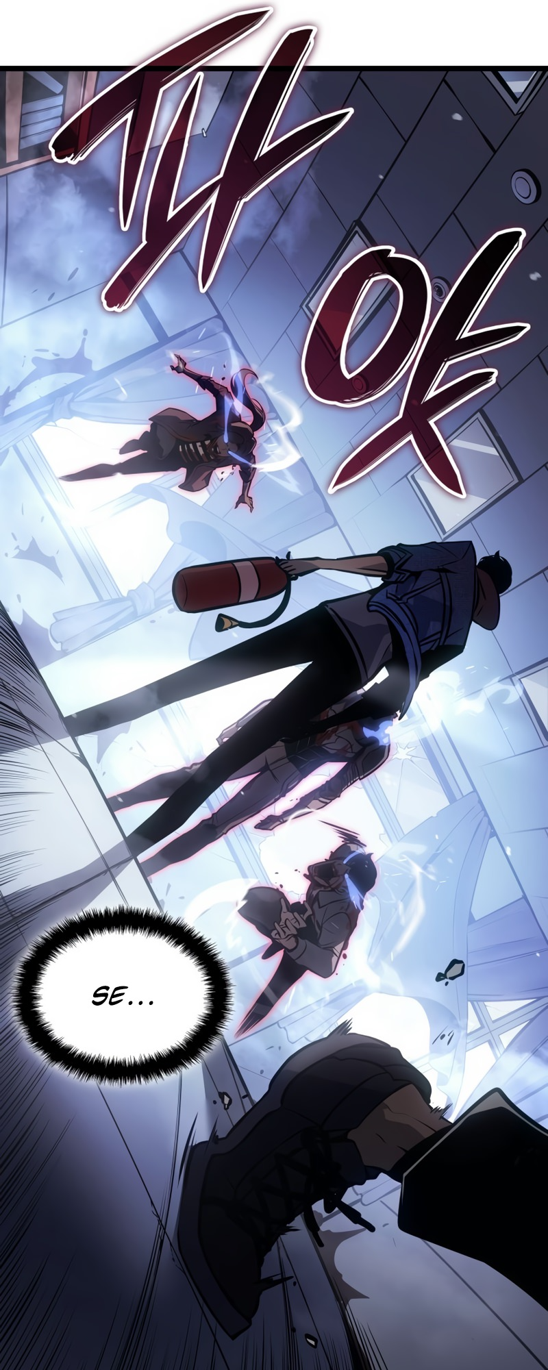 Solo Leveling: Ragnarok Vol. 1 Ch. 2 第35页