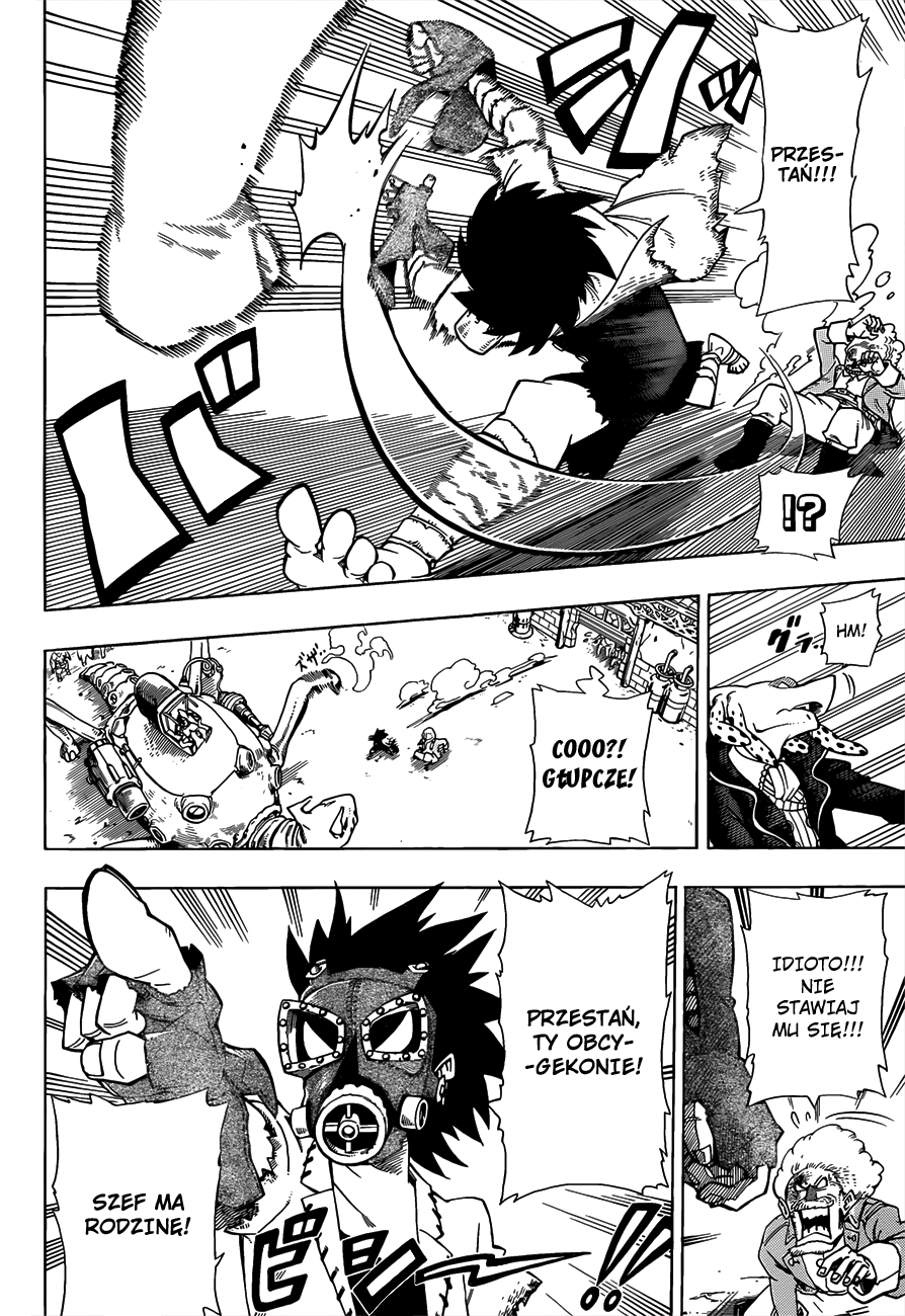 Barrage Vol. 1 Ch. 1 第12页