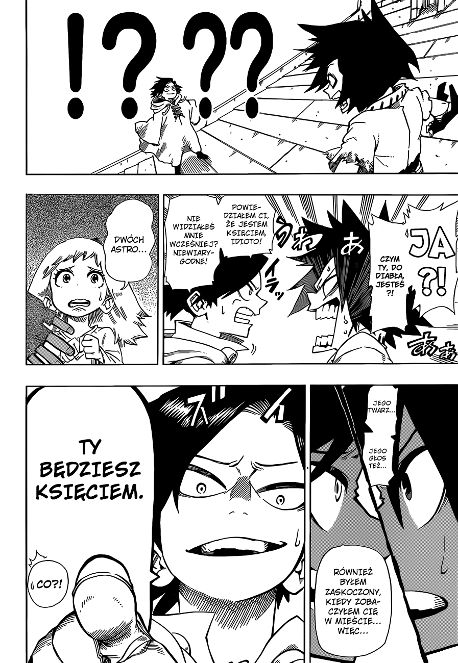 Barrage Vol. 1 Ch. 1 第24页