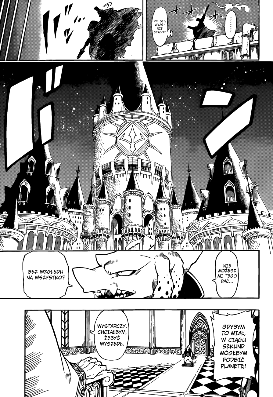 Barrage Vol. 1 Ch. 1 第29页