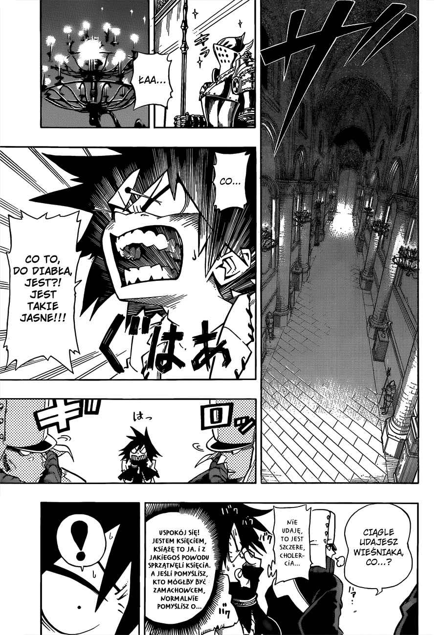 Barrage Vol. 1 Ch. 1 第33页
