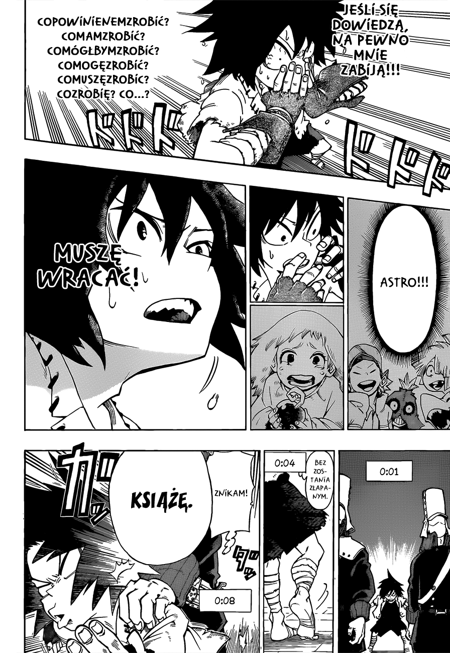 Barrage Vol. 1 Ch. 1 第34页