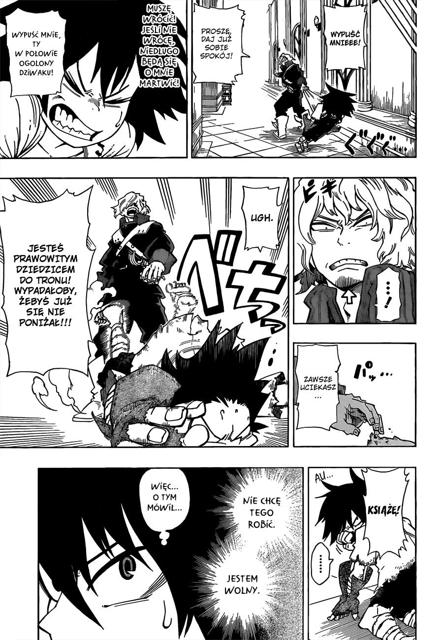 Barrage Vol. 1 Ch. 1 第37页