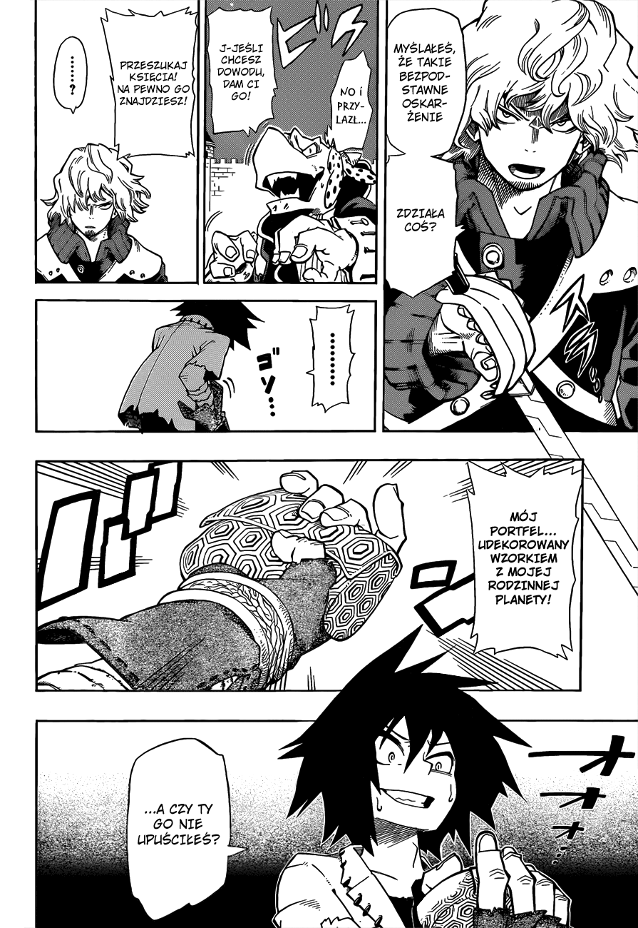 Barrage Vol. 1 Ch. 1 第42页