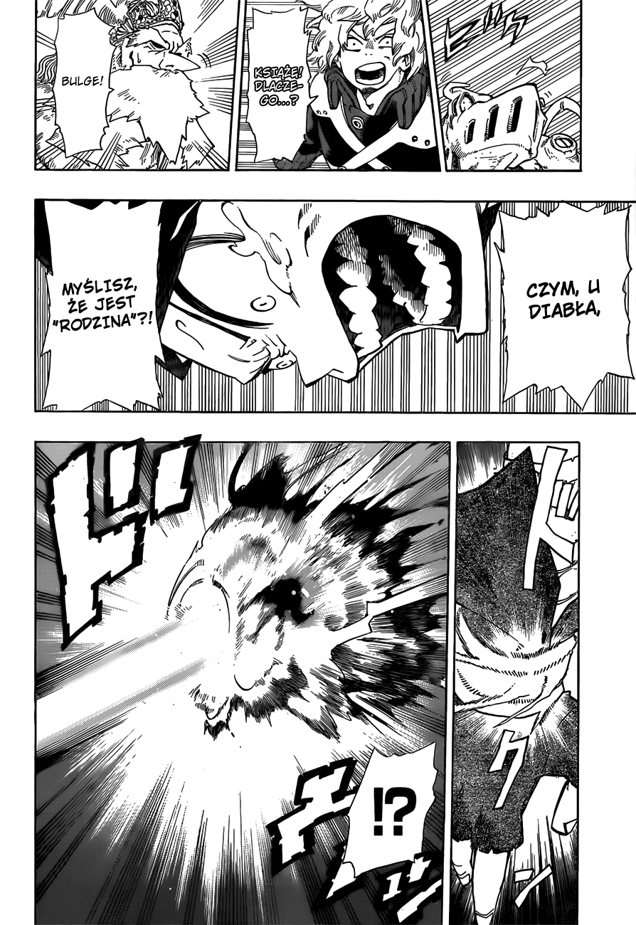 Barrage Vol. 1 Ch. 1 第46页