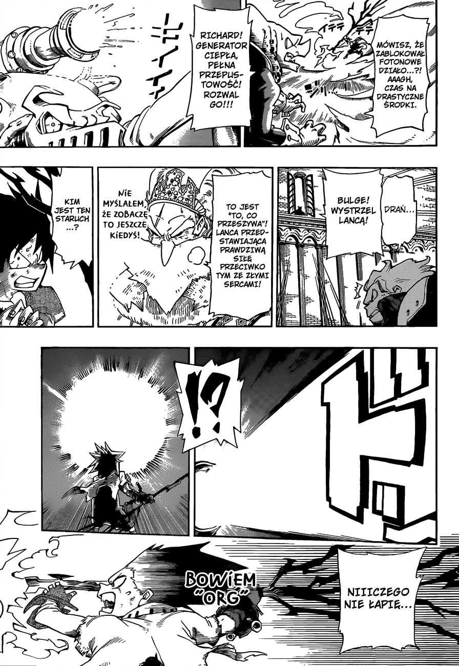 Barrage Vol. 1 Ch. 1 第49页