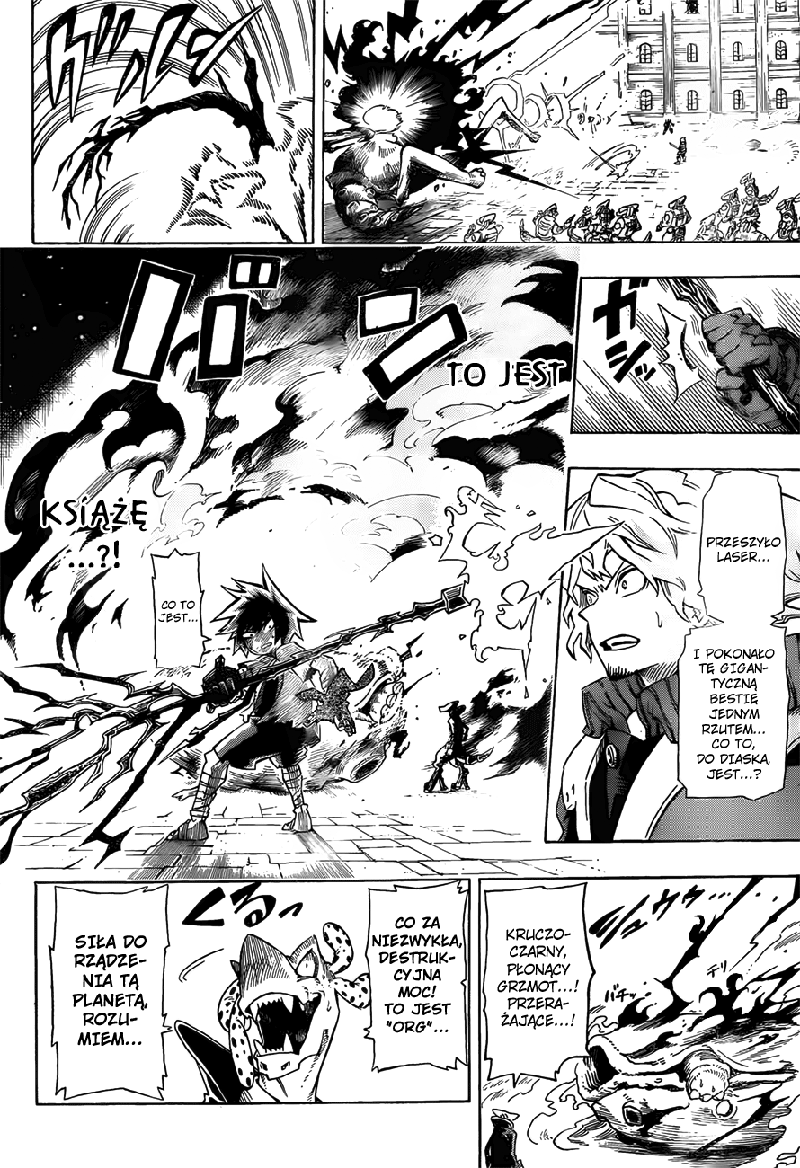 Barrage Vol. 1 Ch. 1 第51页