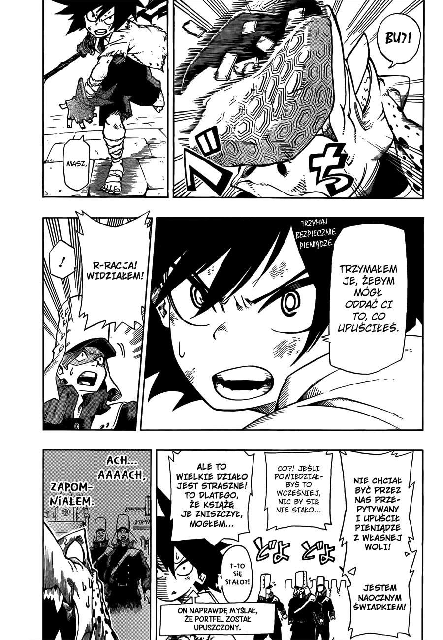 Barrage Vol. 1 Ch. 1 第52页