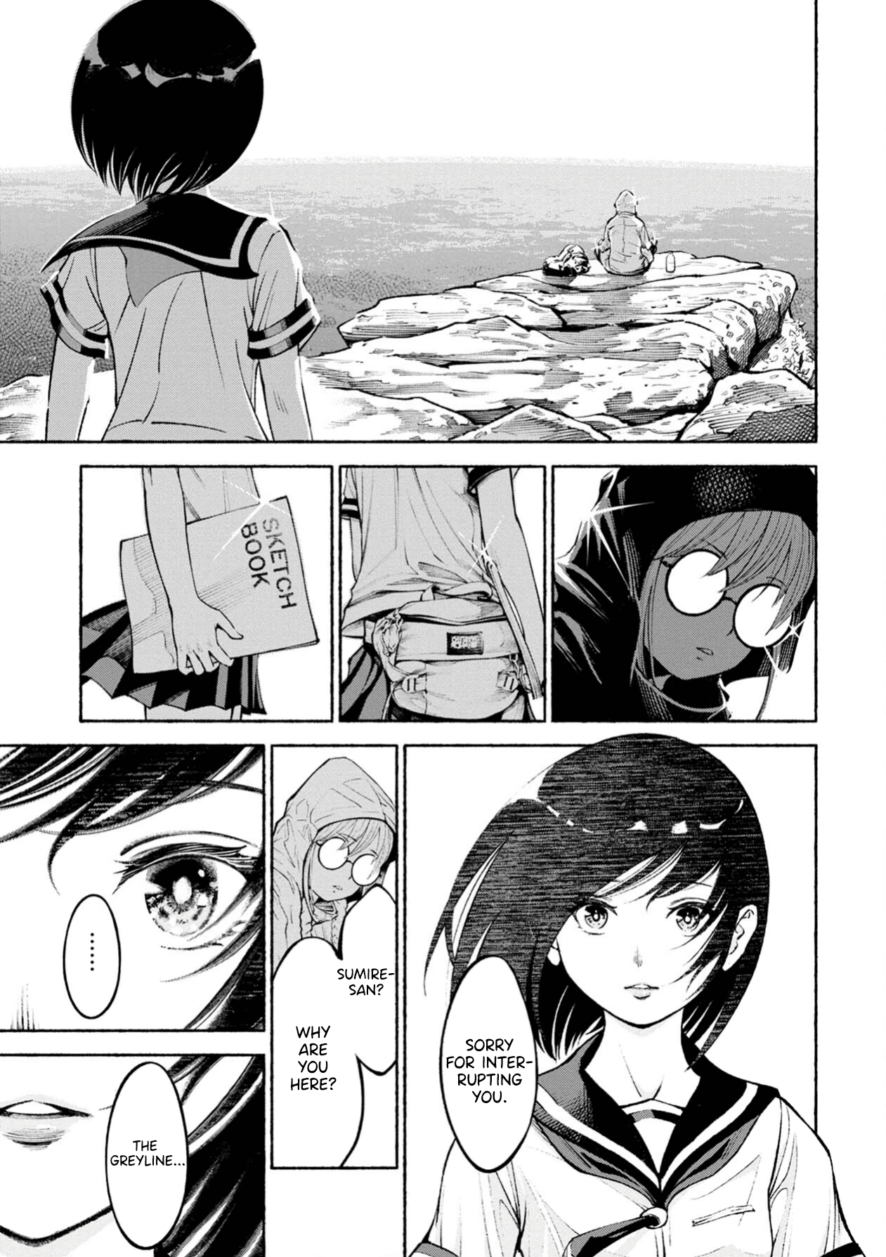 Murasaki Crossing the Greyline 第6页