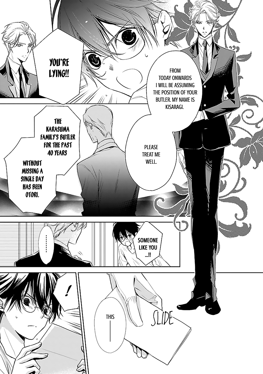 Uchi no Shitsuji ga Iu Koto ni wa The Naked King and the Lying Butler I 第12页
