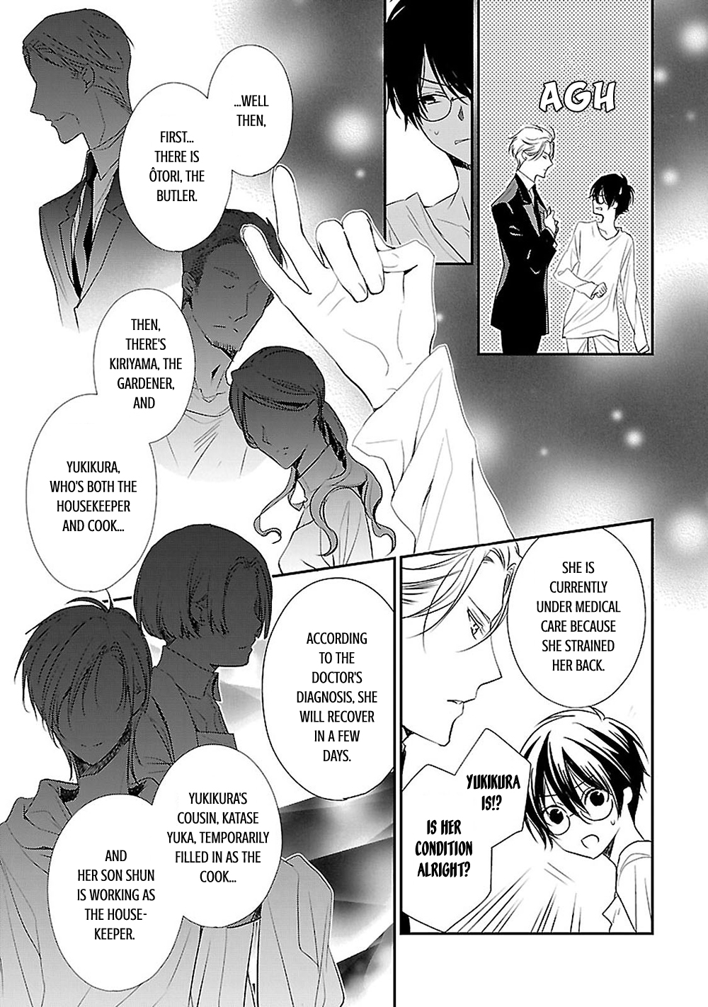 Uchi no Shitsuji ga Iu Koto ni wa The Naked King and the Lying Butler I 第14页