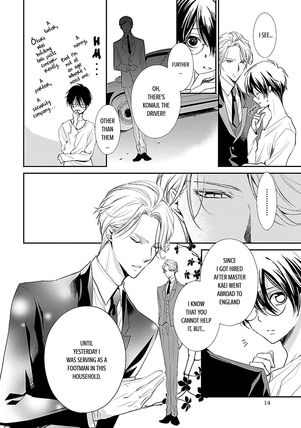Uchi no Shitsuji ga Iu Koto ni wa The Naked King and the Lying Butler I 第15页