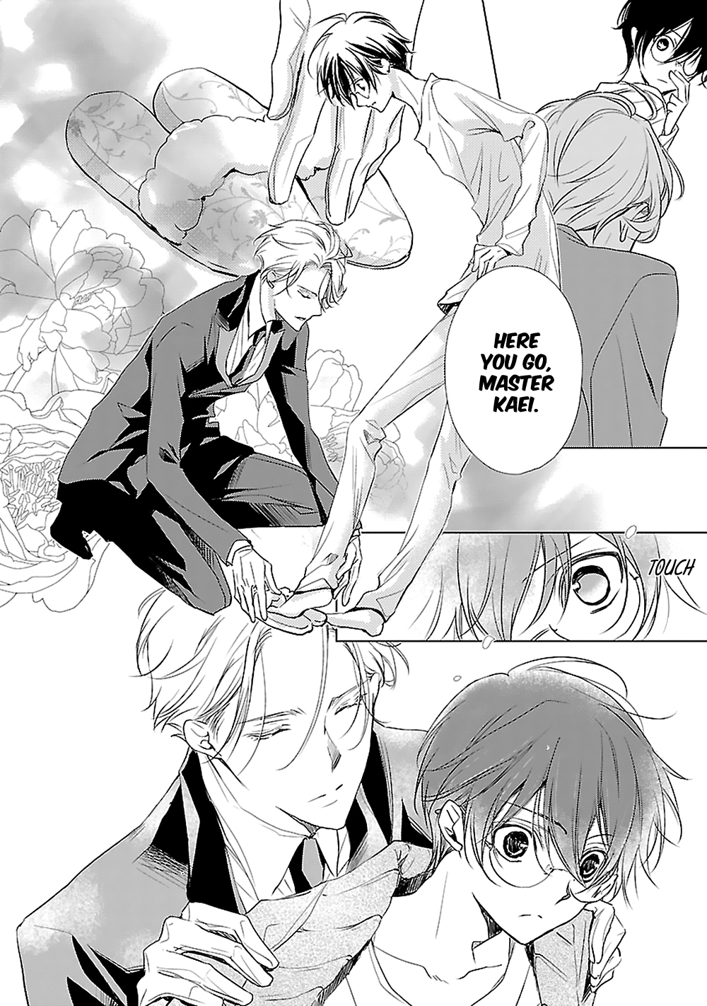 Uchi no Shitsuji ga Iu Koto ni wa The Naked King and the Lying Butler I 第17页