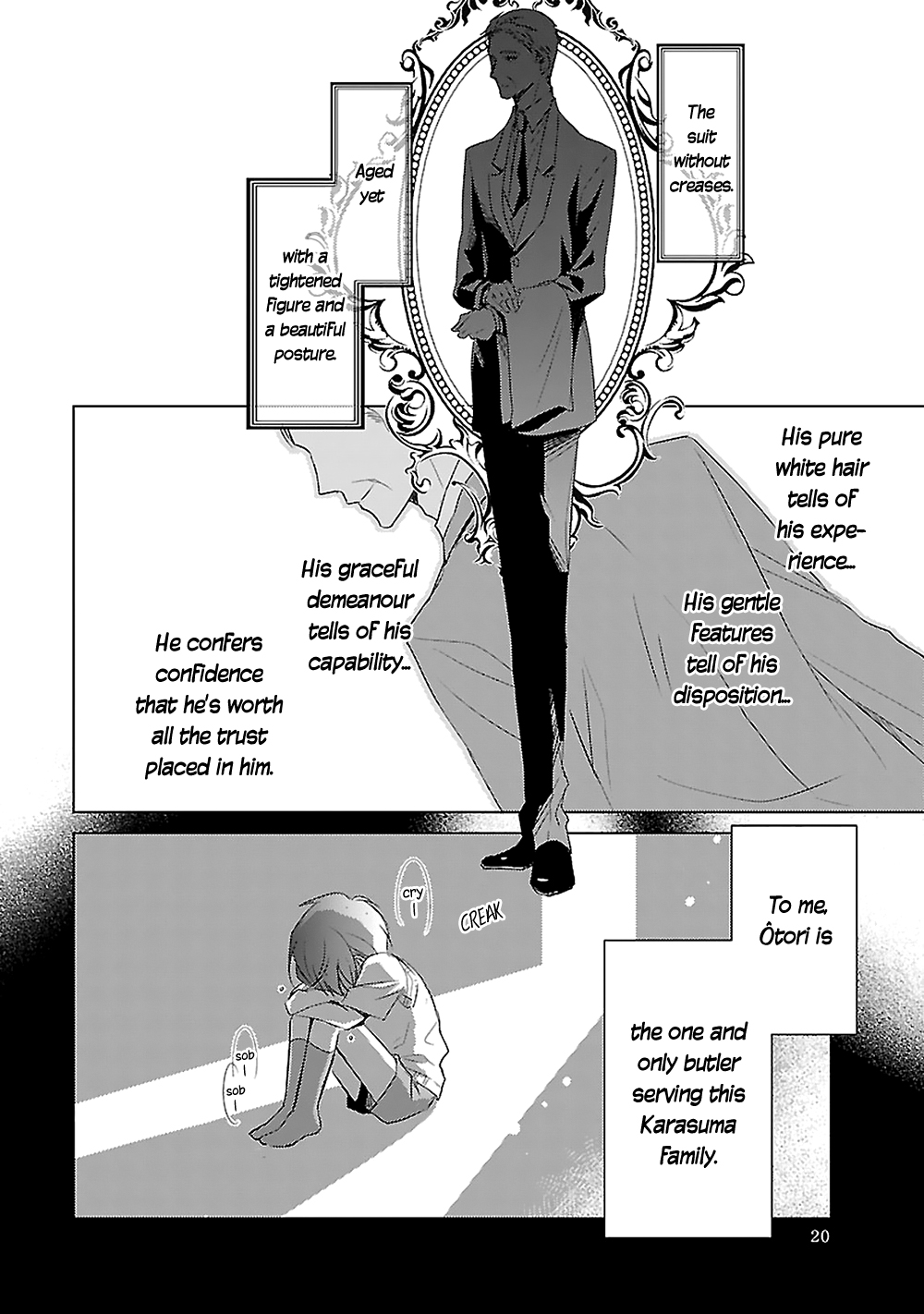 Uchi no Shitsuji ga Iu Koto ni wa The Naked King and the Lying Butler I 第21页