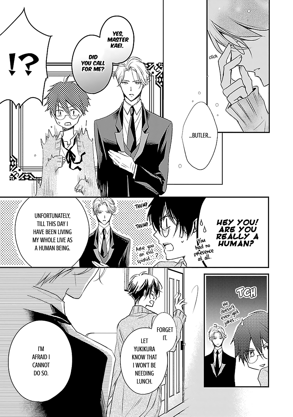 Uchi no Shitsuji ga Iu Koto ni wa The Naked King and the Lying Butler I 第24页