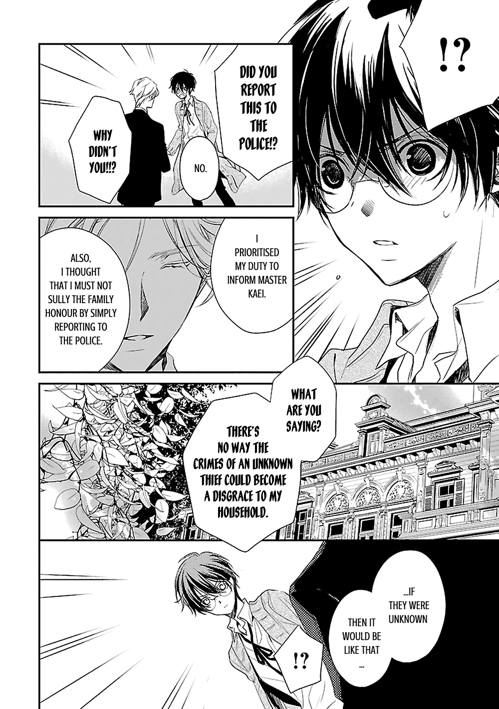 Uchi no Shitsuji ga Iu Koto ni wa The Naked King and the Lying Butler I 第27页