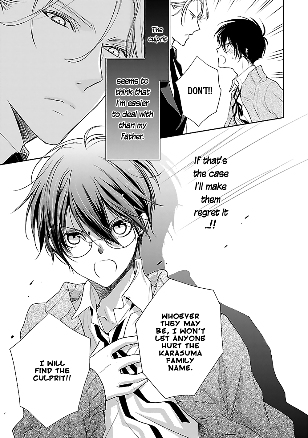 Uchi no Shitsuji ga Iu Koto ni wa The Naked King and the Lying Butler I 第30页