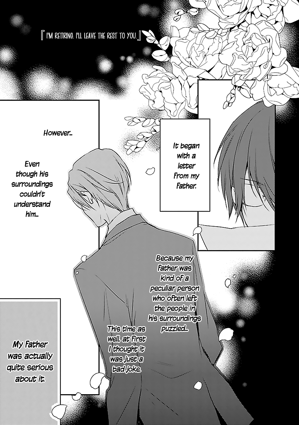 Uchi no Shitsuji ga Iu Koto ni wa 第4页