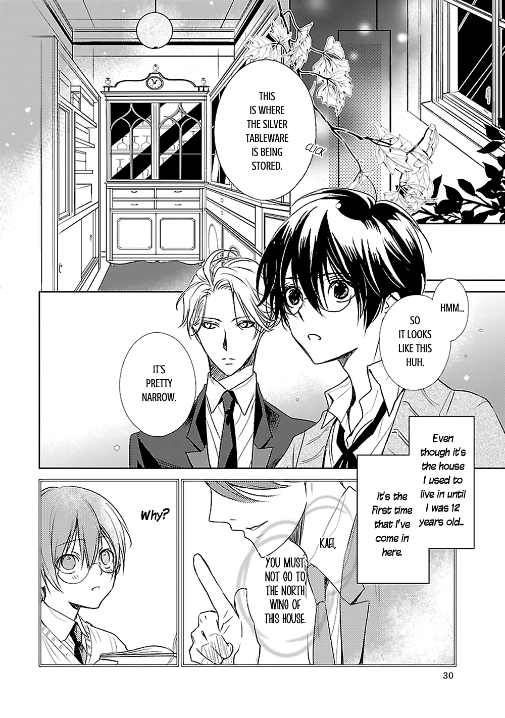 Uchi no Shitsuji ga Iu Koto ni wa The Naked King and the Lying Butler I 第31页