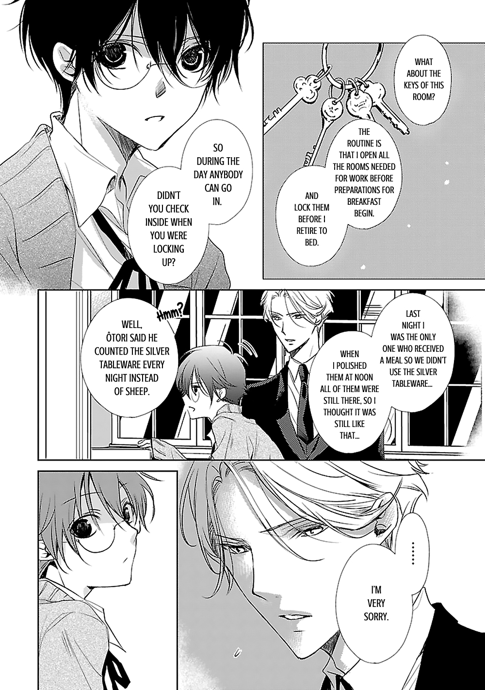 Uchi no Shitsuji ga Iu Koto ni wa The Naked King and the Lying Butler I 第33页