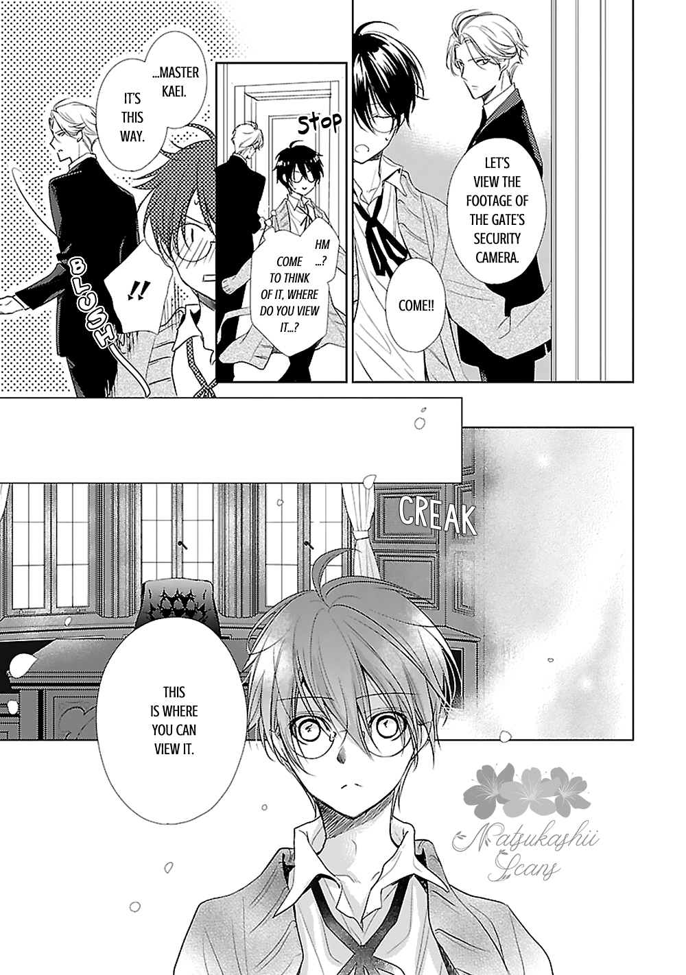 Uchi no Shitsuji ga Iu Koto ni wa The Naked King and the Lying Butler I 第34页