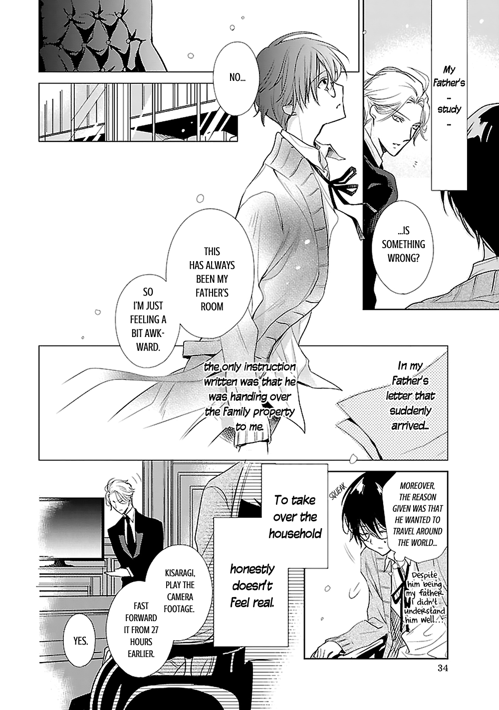 Uchi no Shitsuji ga Iu Koto ni wa The Naked King and the Lying Butler I 第35页