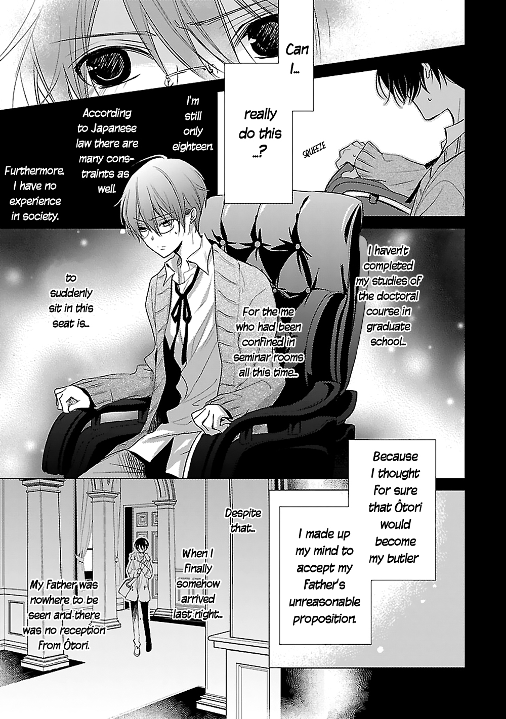 Uchi no Shitsuji ga Iu Koto ni wa The Naked King and the Lying Butler I 第36页