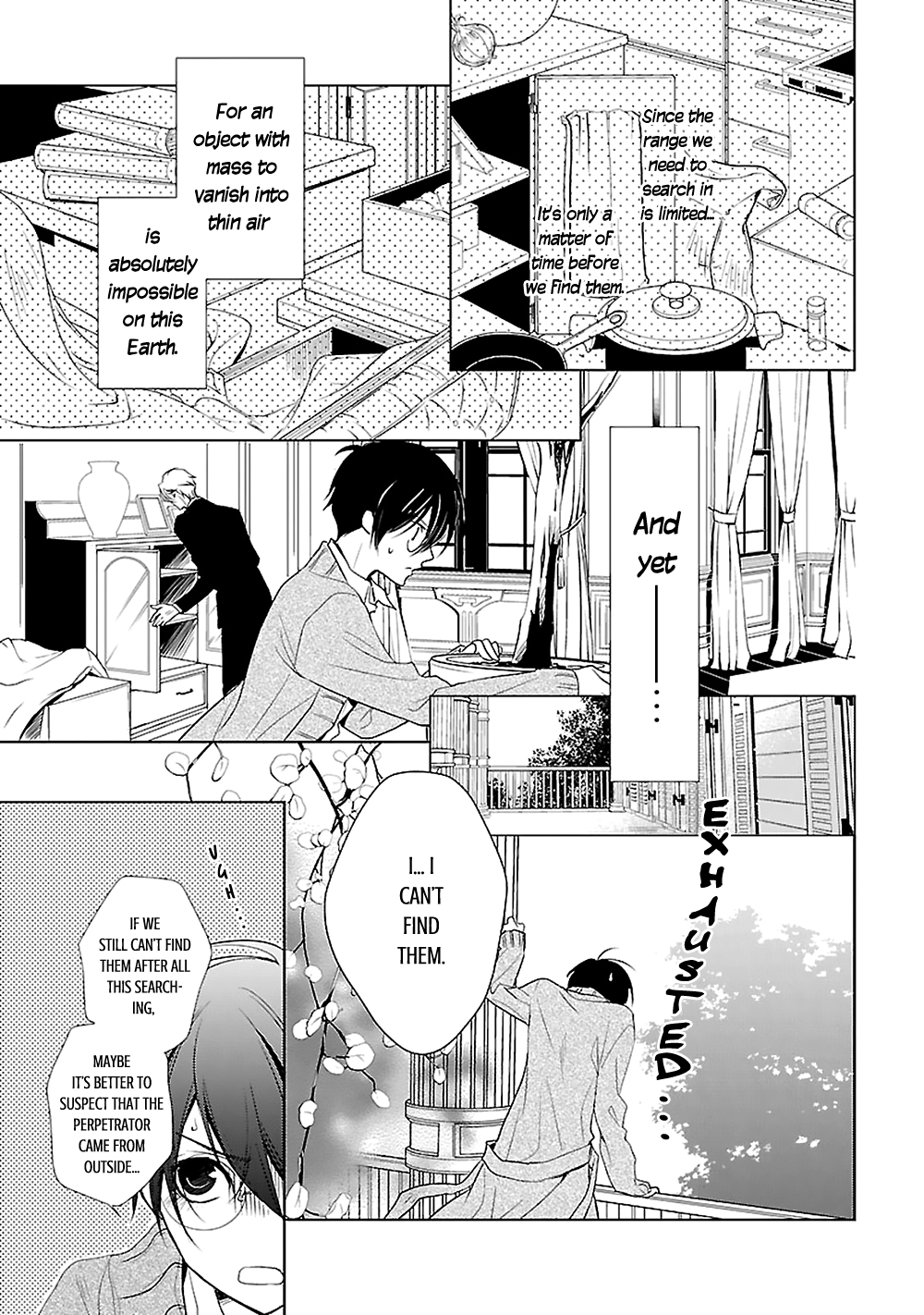 Uchi no Shitsuji ga Iu Koto ni wa The Naked King and the Lying Butler I 第40页