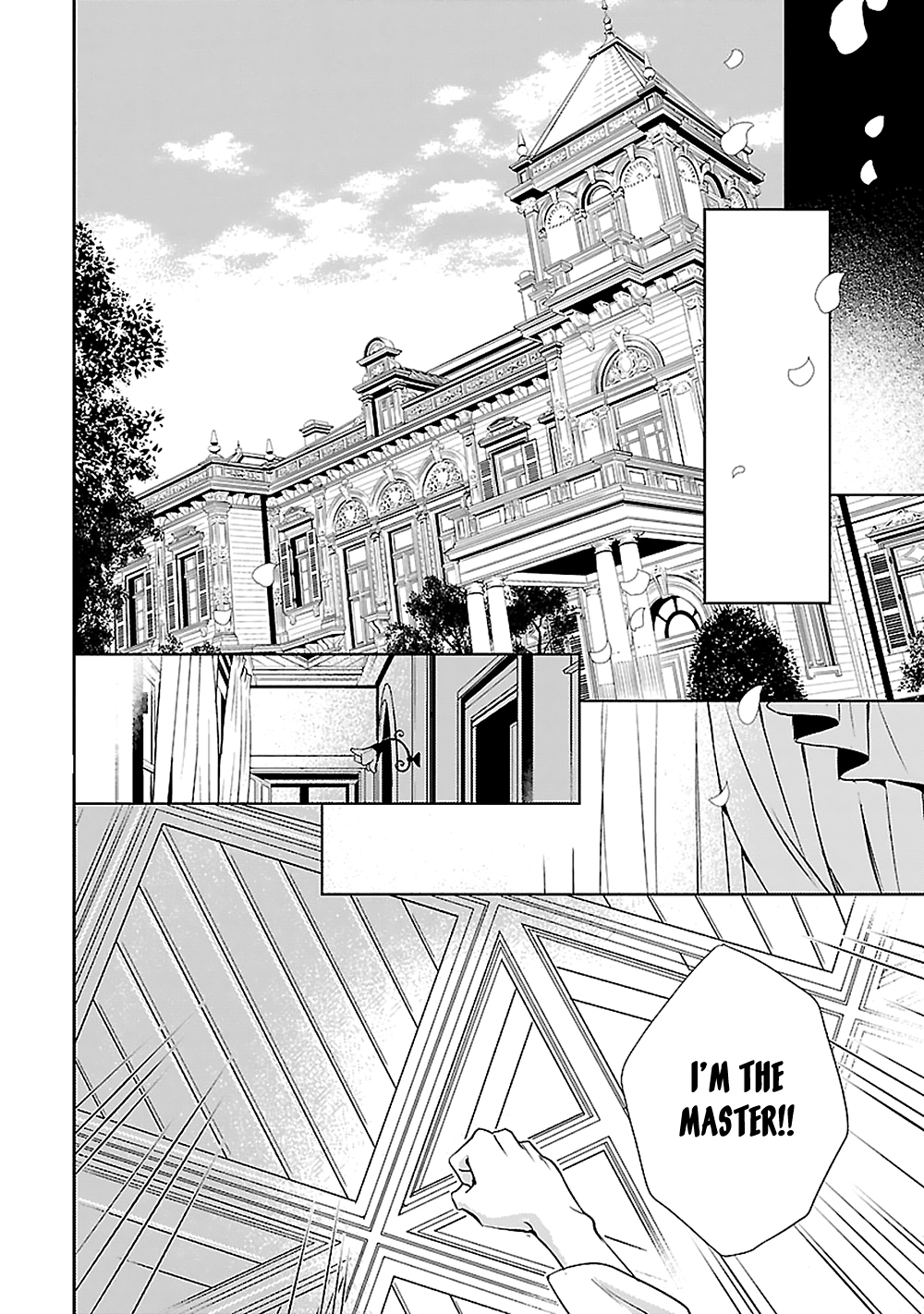 Uchi no Shitsuji ga Iu Koto ni wa 第5页
